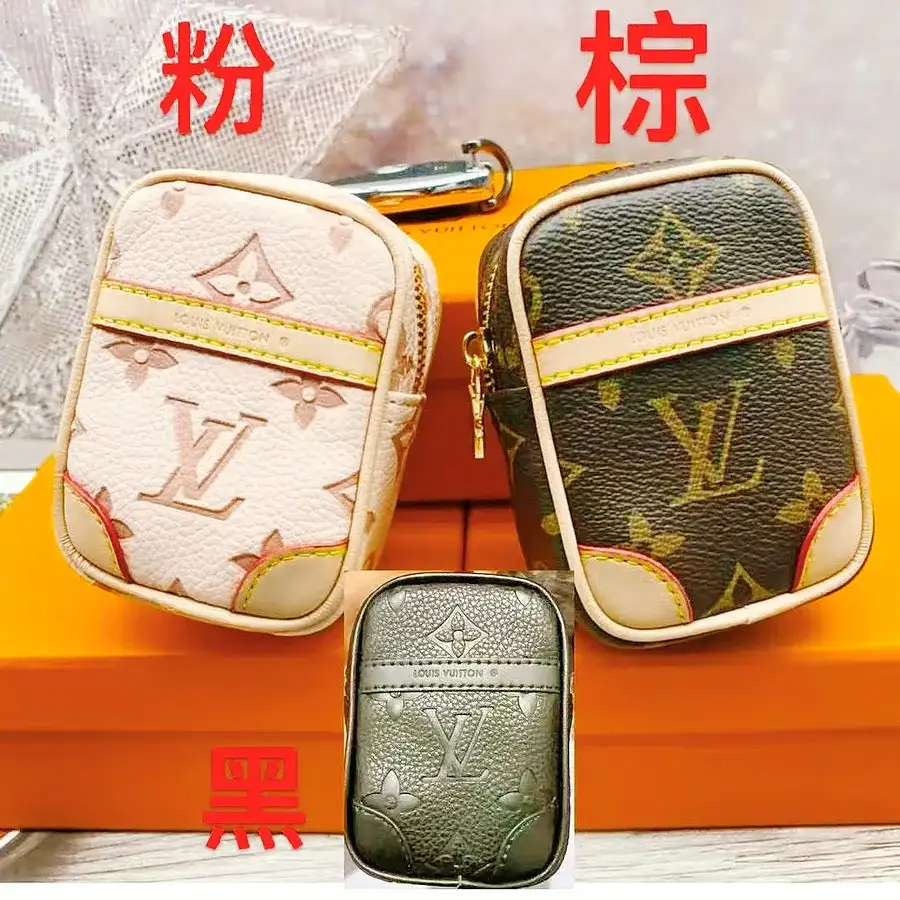 Louis Vuitton brown canvas crossbody bag catalog photo