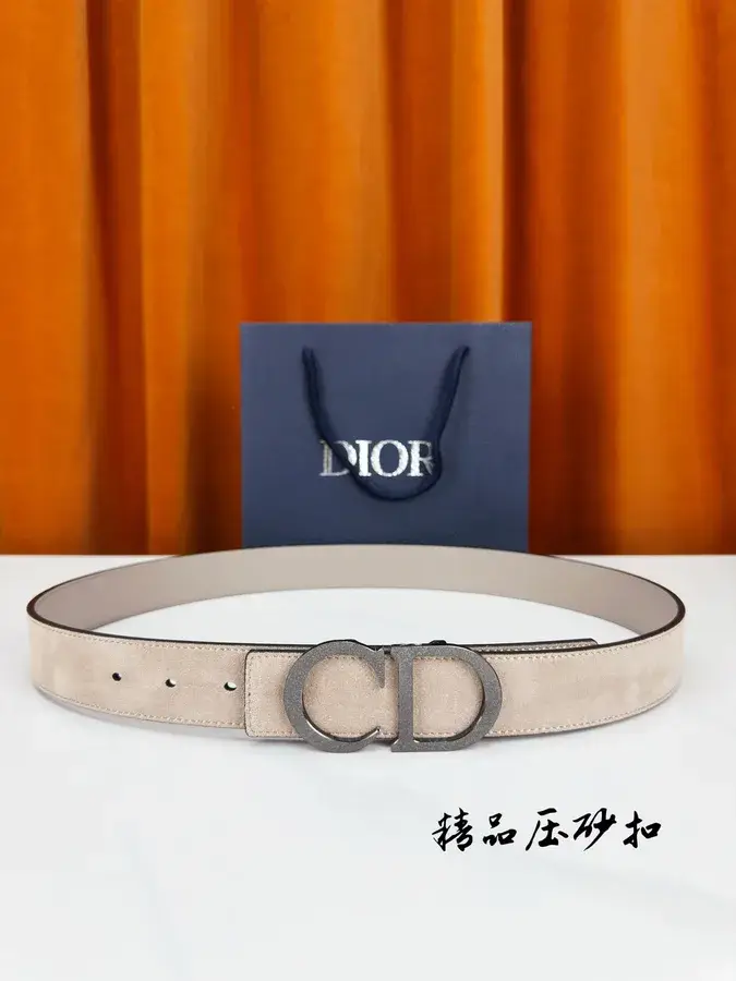 Dior cream suede belt catalog photo