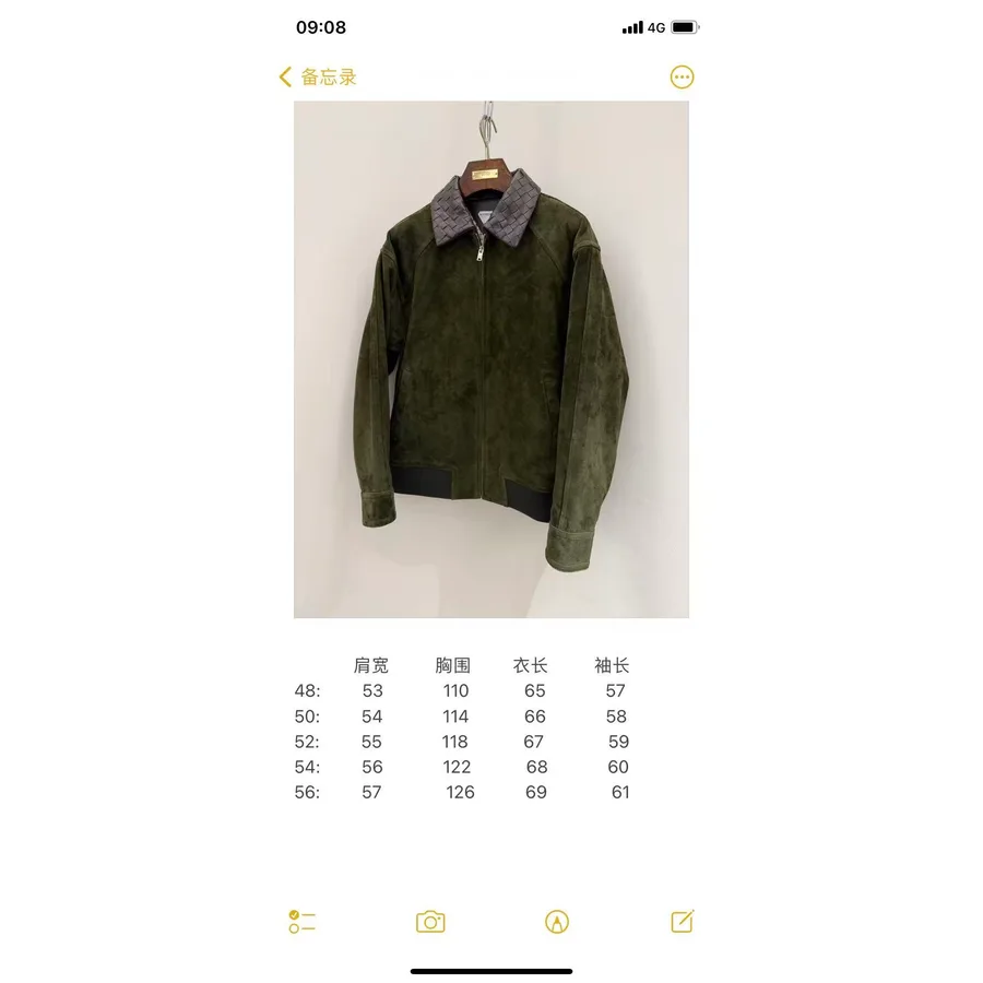 Bottega Veneta green suede garment catalog photo
