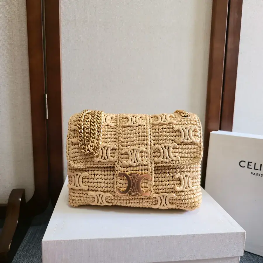 Celine caramel mini bag — ref 831727