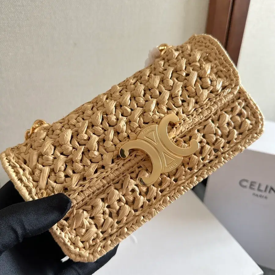 Celine caramel mini bag — ref 831713