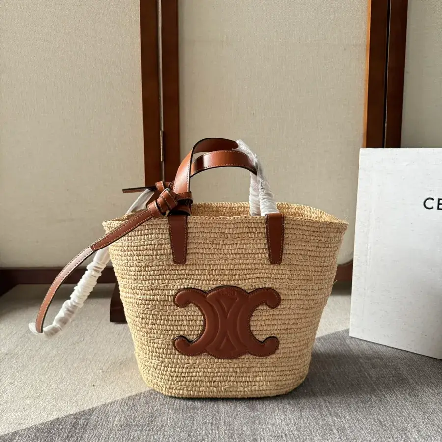 Celine caramel mini bag — ref 831730