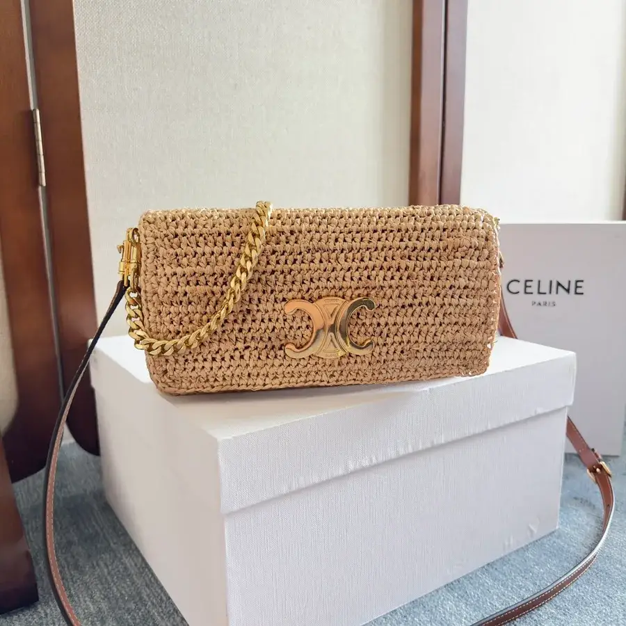 Celine caramel mini bag — ref 831732