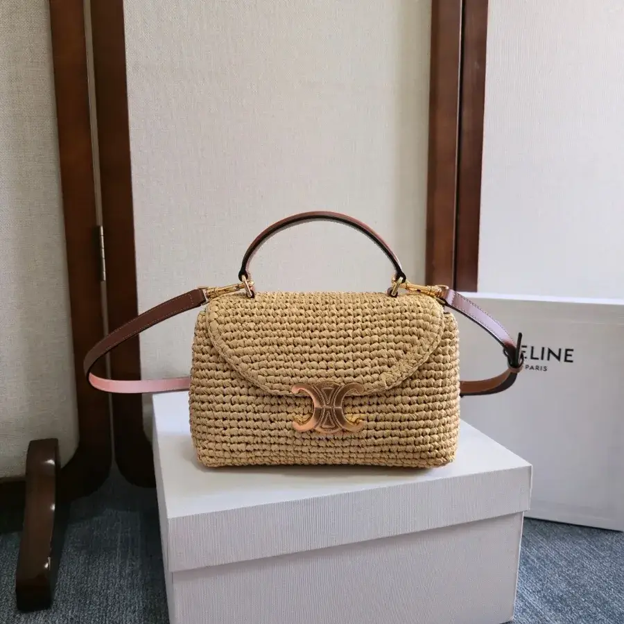 Celine caramel mini bag — ref 831734