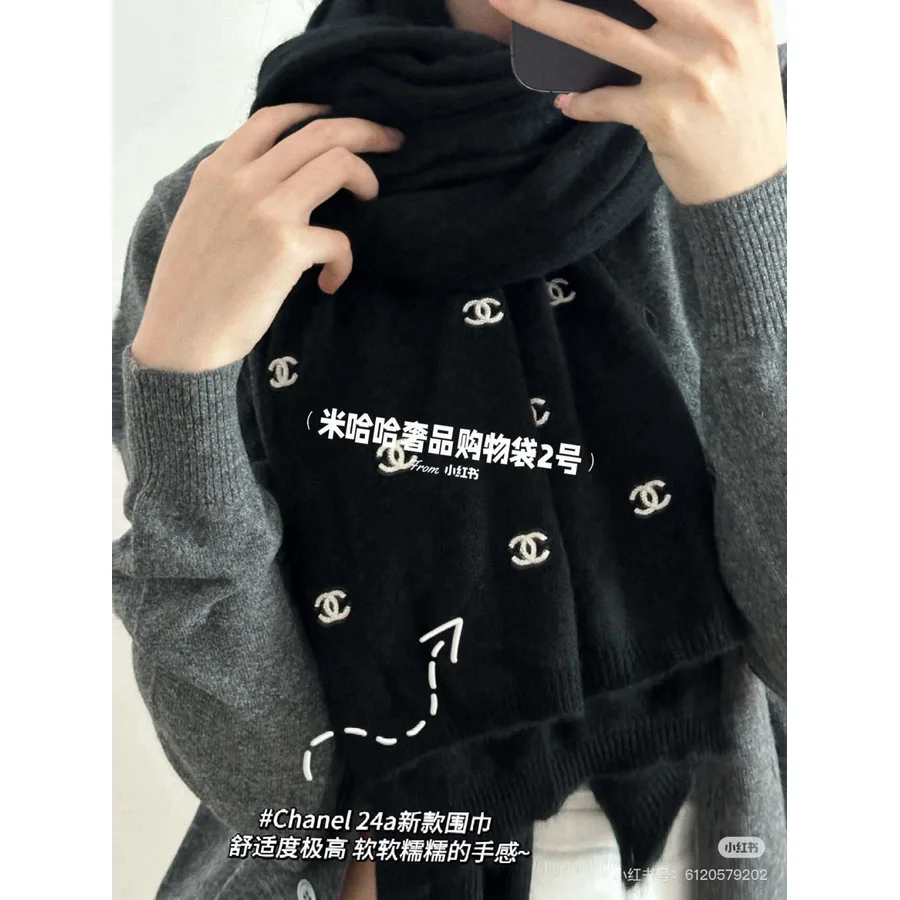 Chanel black accessory — ref 844929