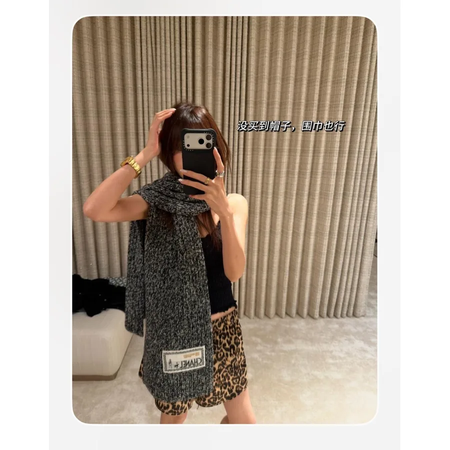 Chanel grey accessory — ref 844922