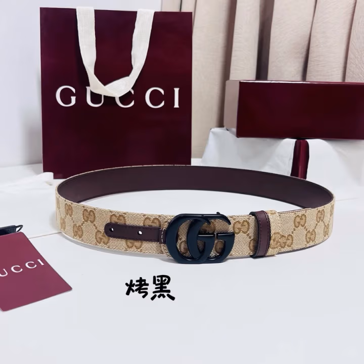 Gucci brown canvas belt — ref 812189