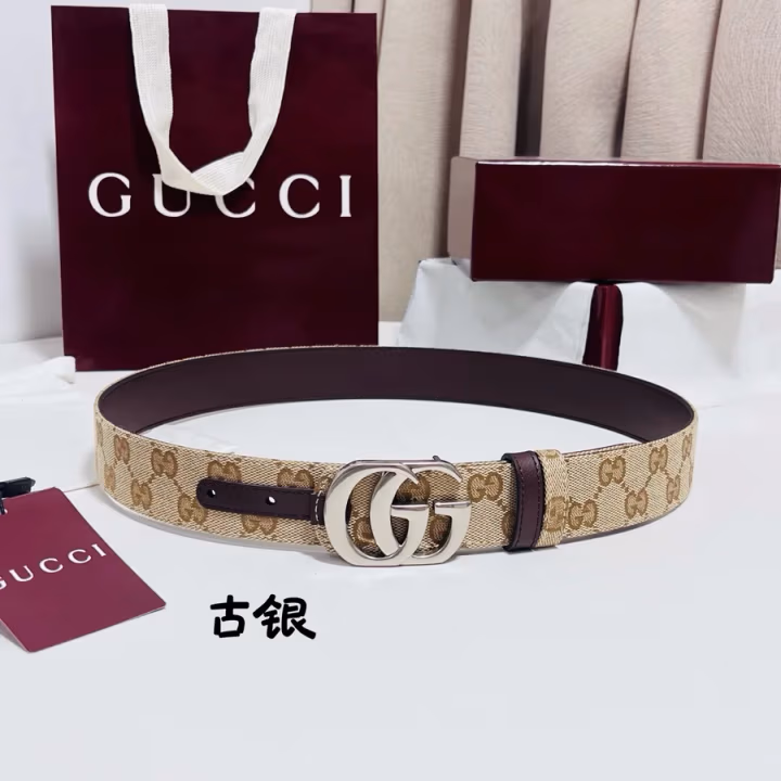 Gucci brown canvas belt — ref 812191