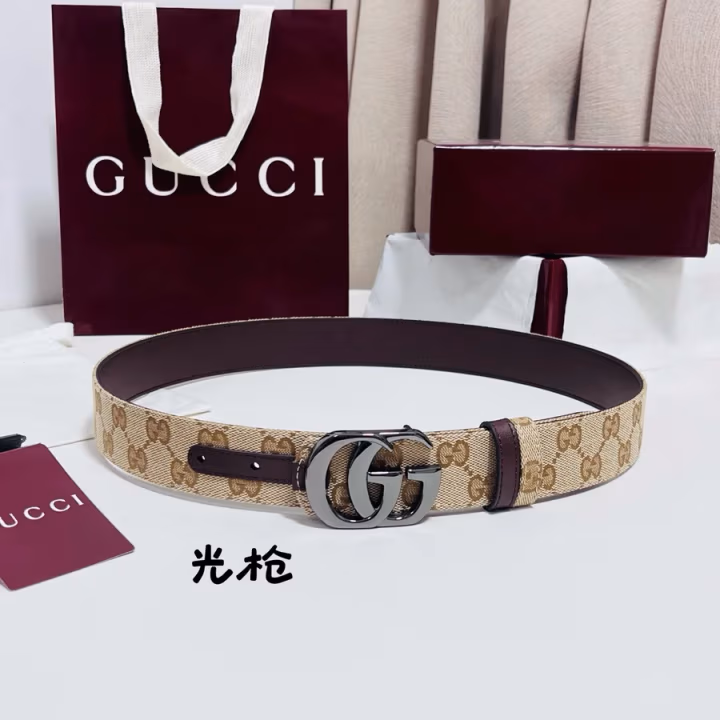 Gucci brown canvas belt — ref 812192