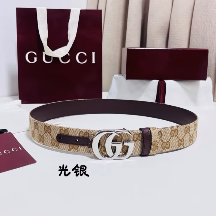 Gucci brown canvas belt — ref 812194