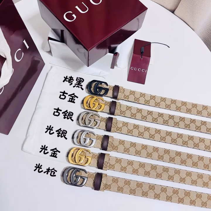 Gucci brown canvas belt — ref 812195