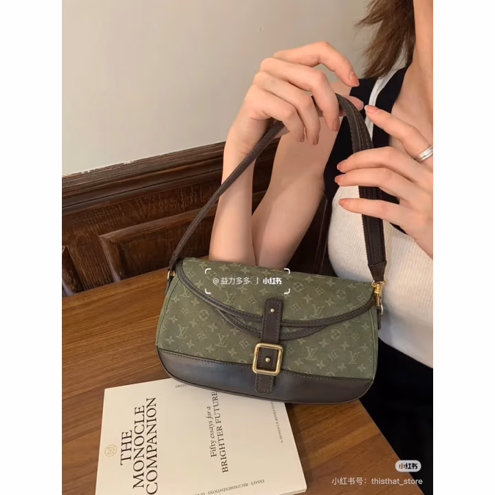 Louis Vuitton green canvas bag — ref 794843