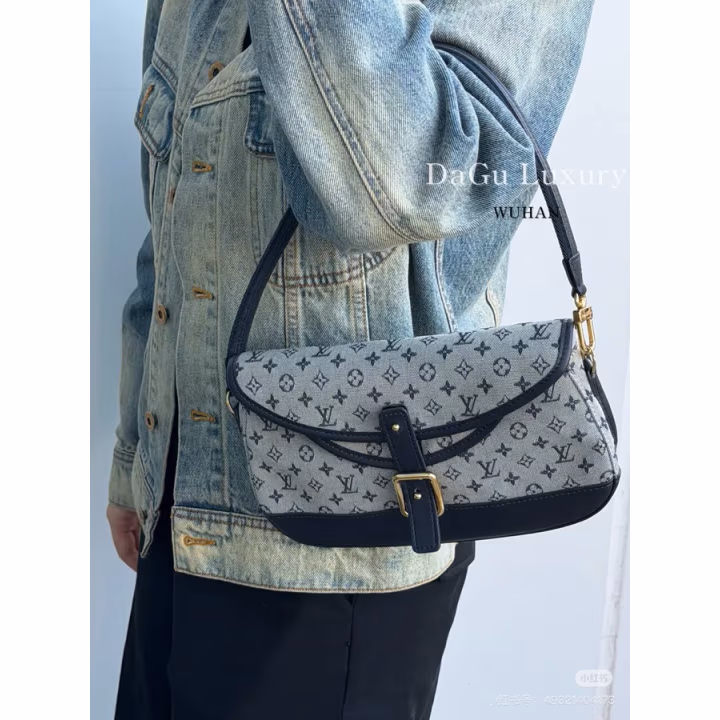 Louis Vuitton washed blue canvas bag — ref 794841